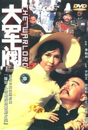 国产综合色产在线精品